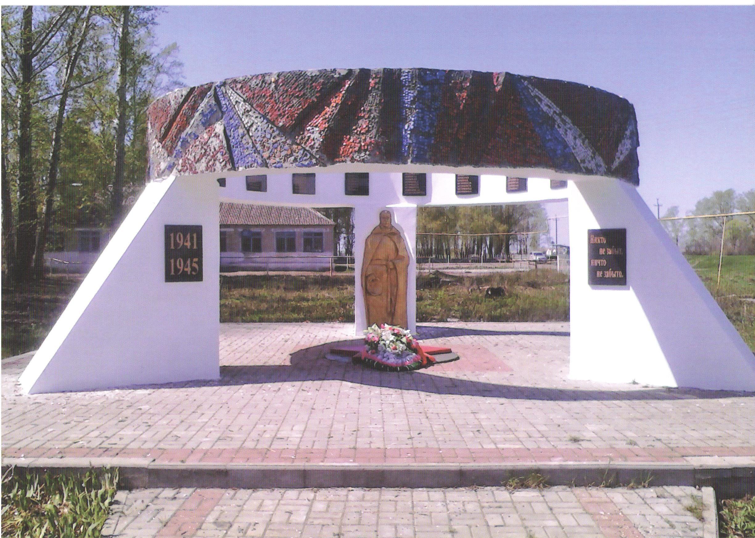 Памятник воинам-землякам, не вернувшимся с полей сражений ВОВ 1941-1945г.г. с. Безукладовка, Безукладовский сельсовет.