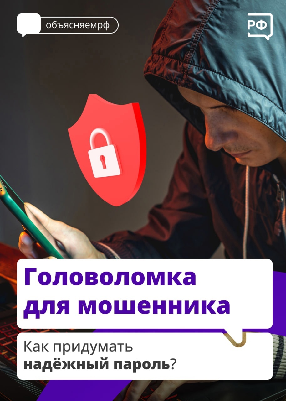 Сегодня потерять доступ к своему аккаунту в мессенджере иногда равносильно потере кошелька или документов..