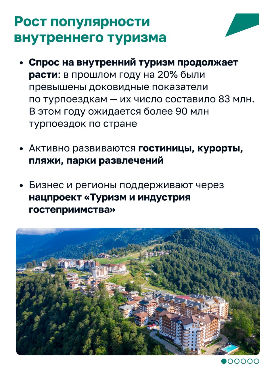 Лето, пожалуй, лучшее время года, чтобы отправиться в путешествие на автомобиле..