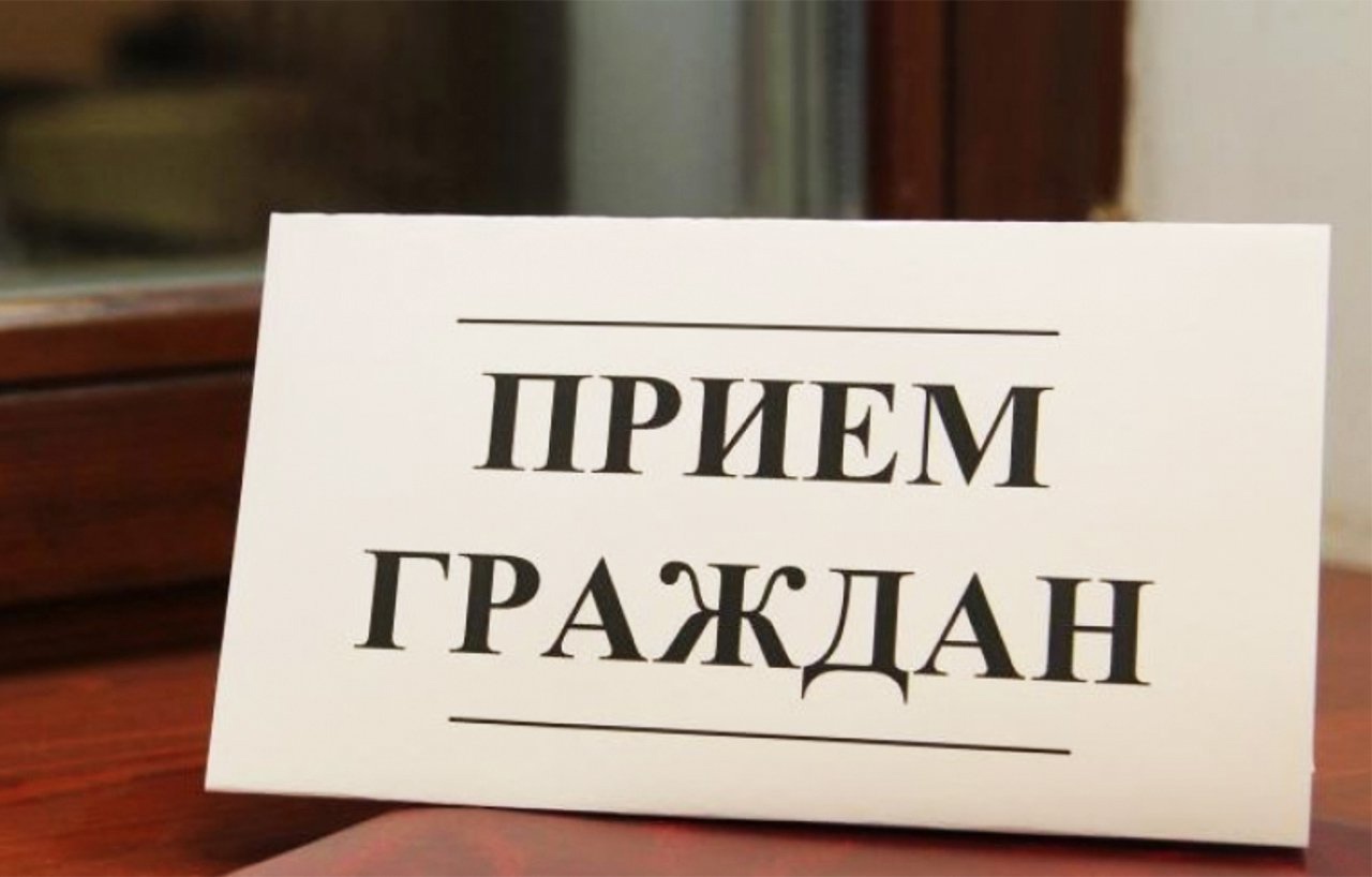 21 мая состоится приём граждан  в общественной приёмной Главы Тамбовской области в Токарёвском округе.