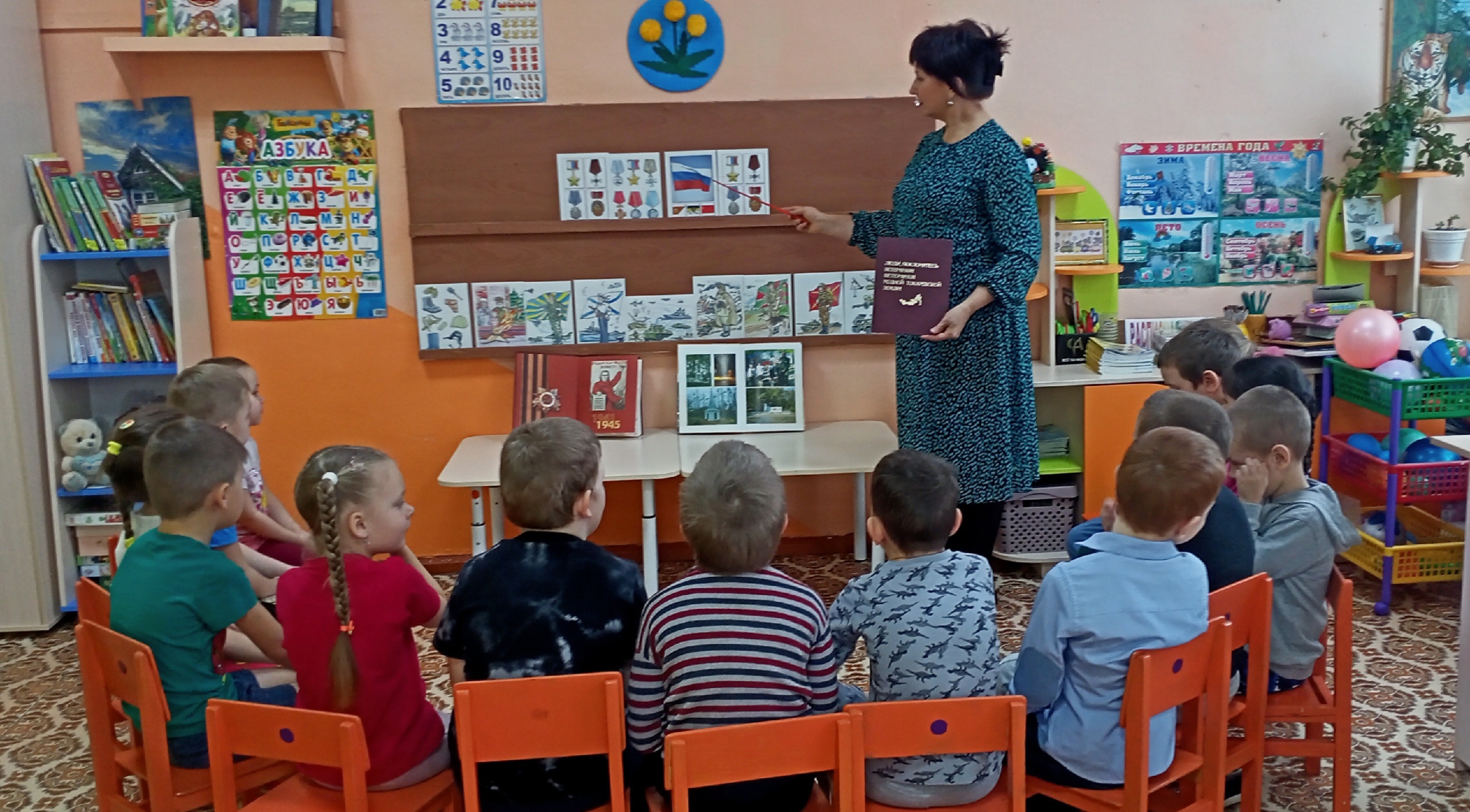 В Токарёвском округе проходят патриотические мероприятия, посвящённые Дню Героев Отечества..