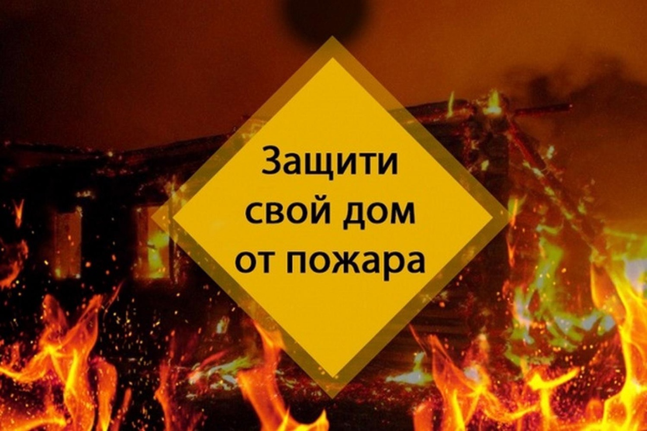 Уважаемые жители Токарёвского муниципального округа!.