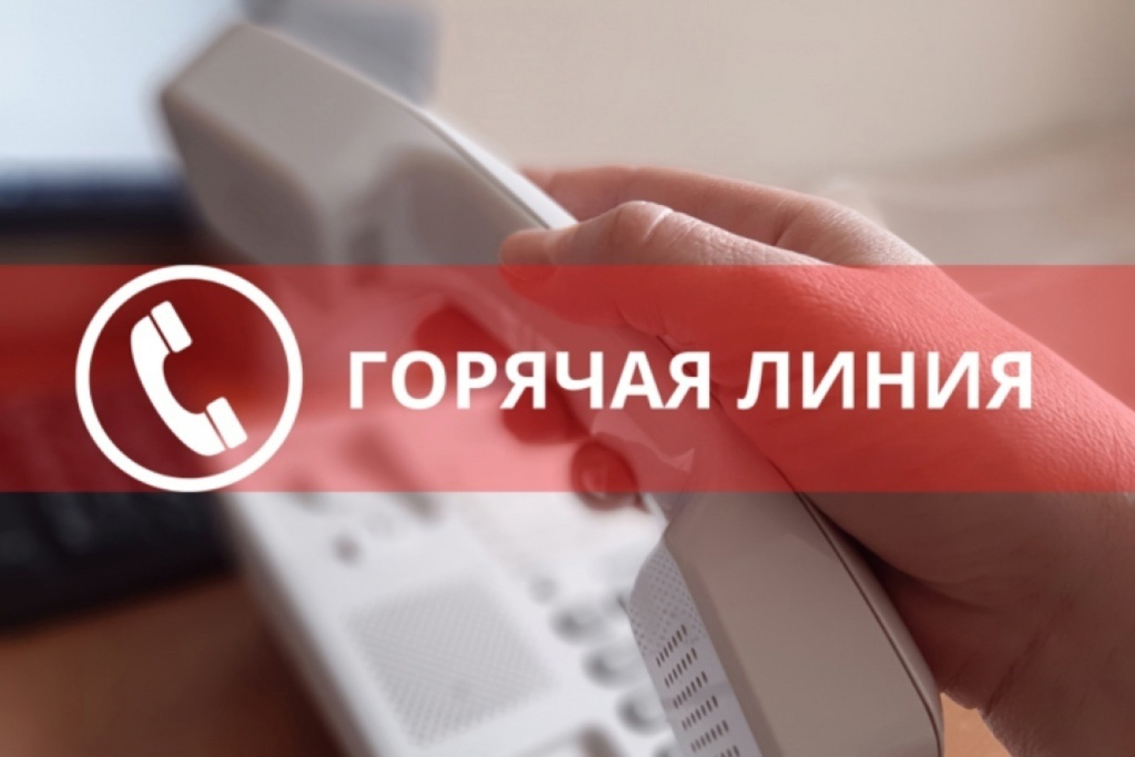 Уважаемые жители Токарёвского муниципального округа!.