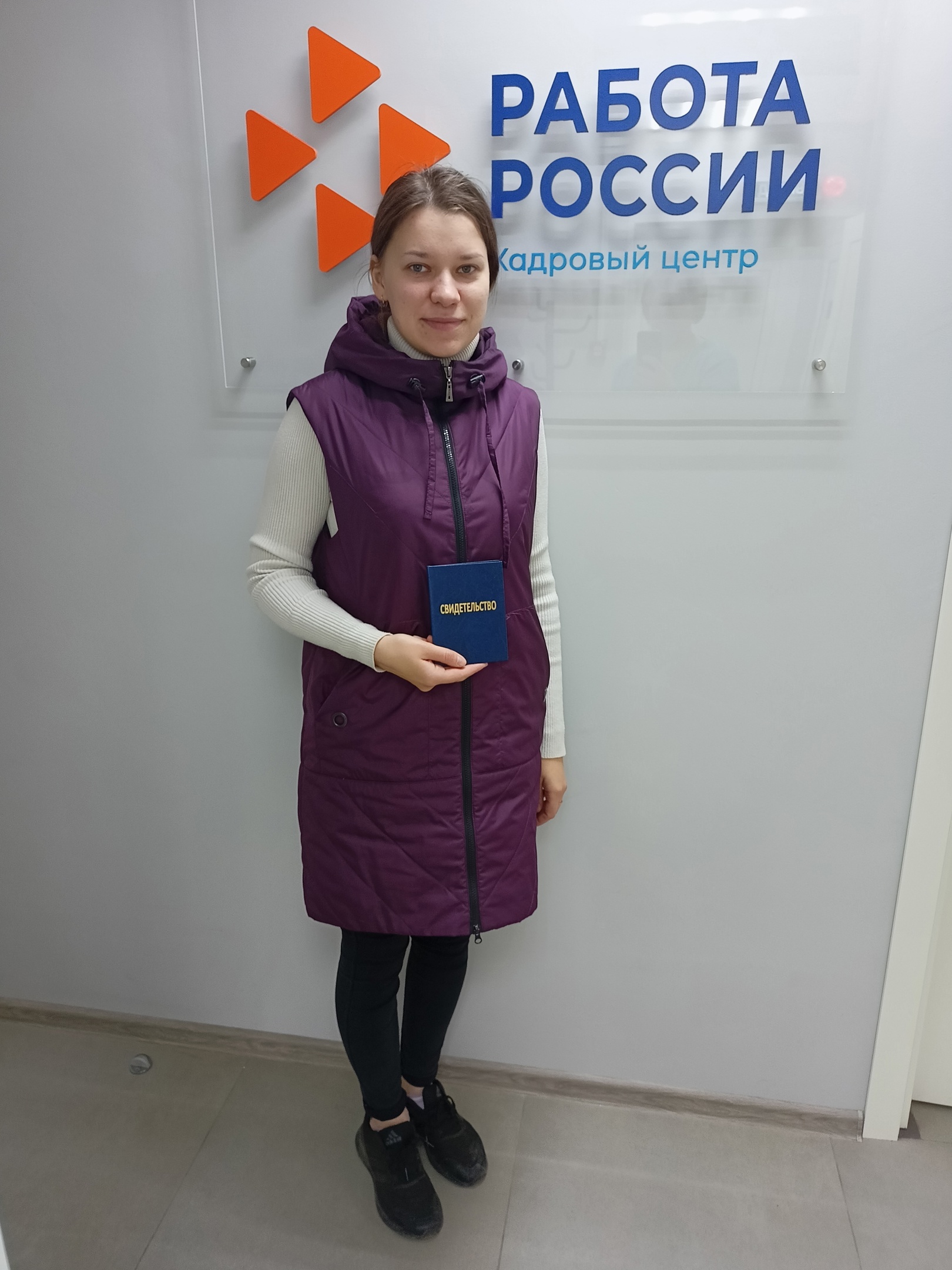 Токаревцы осваивают новые профессии.