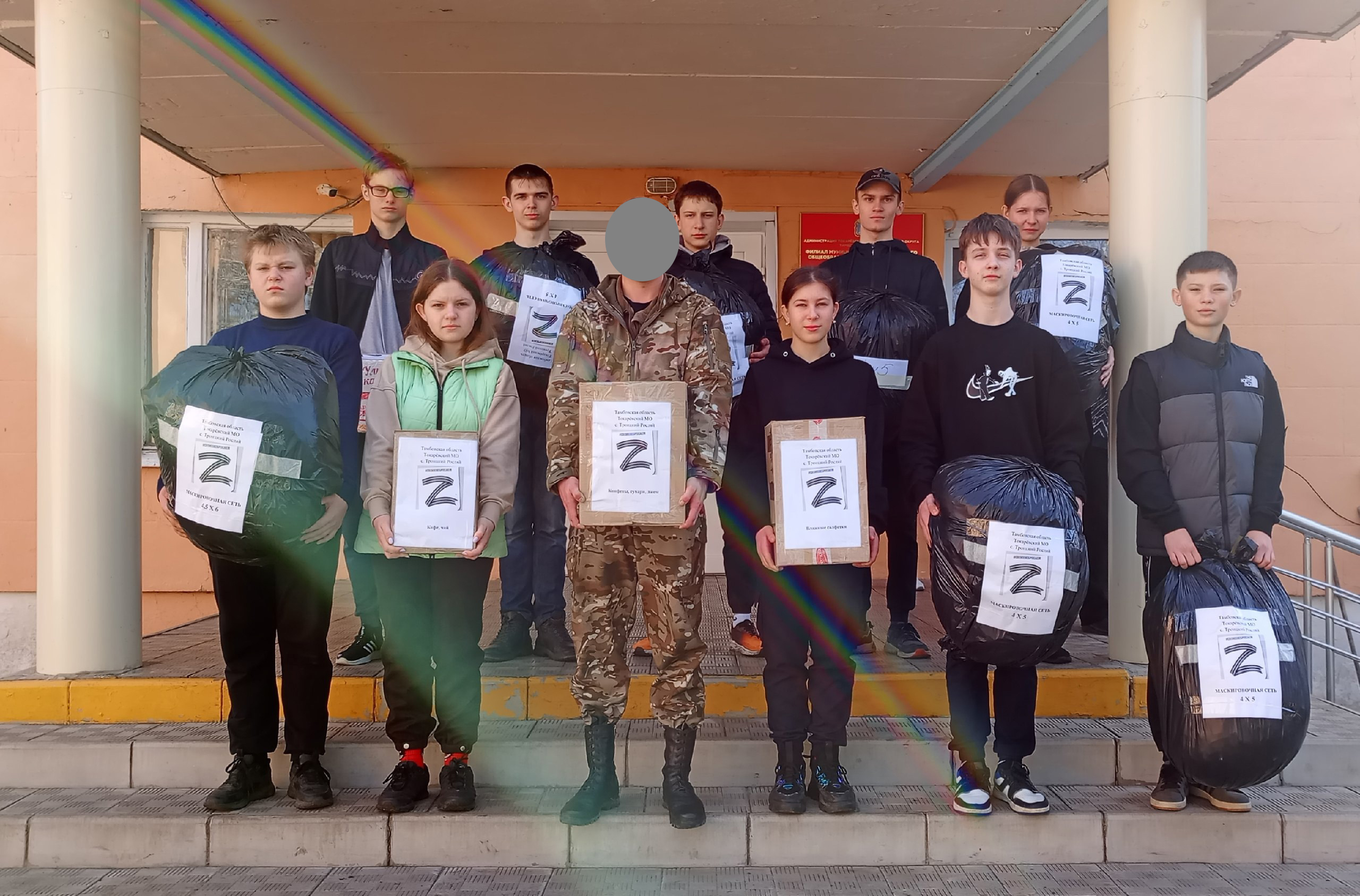 Школьники и жители Токарёвского округа помогают участникам СВО.