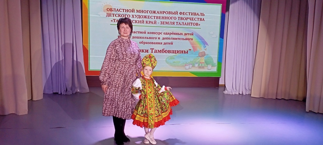 Мария Хорошилова из детского сада «Ручеек» стала финалистом областного конкурса «Искорки Тамбовщины».