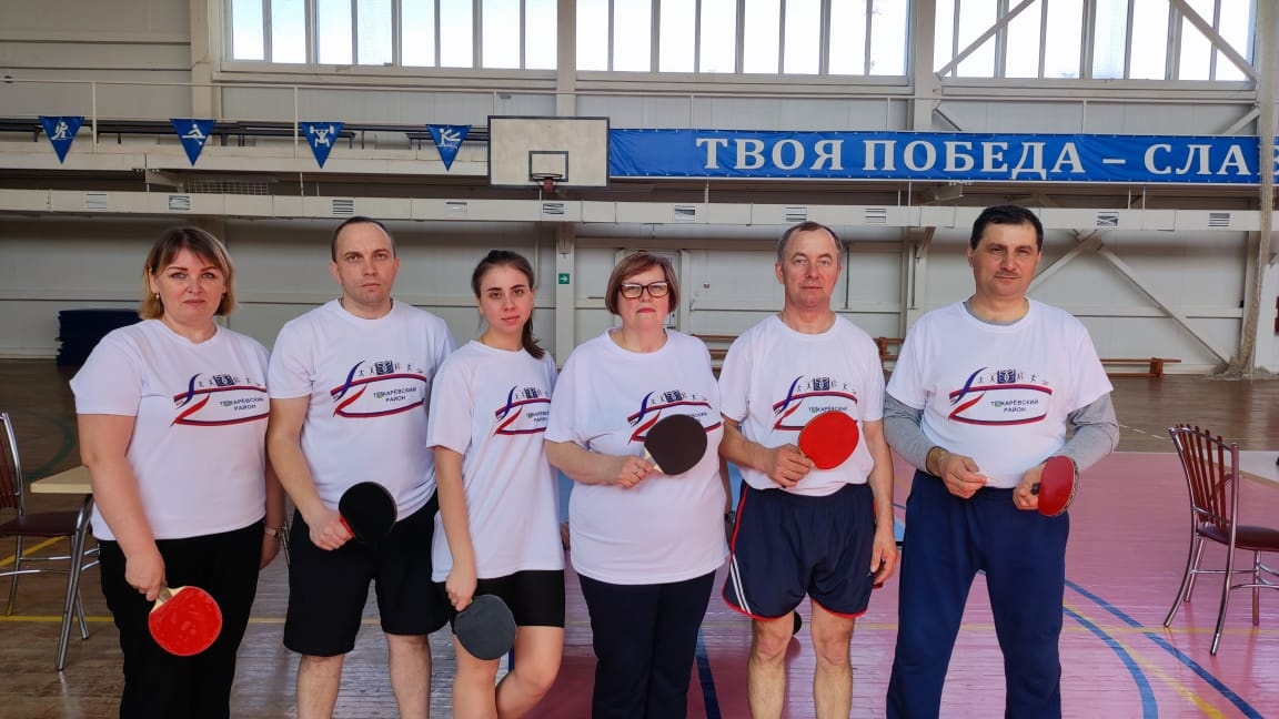 Поздравляем токарёвских педагогов с очередными спортивными успехами.