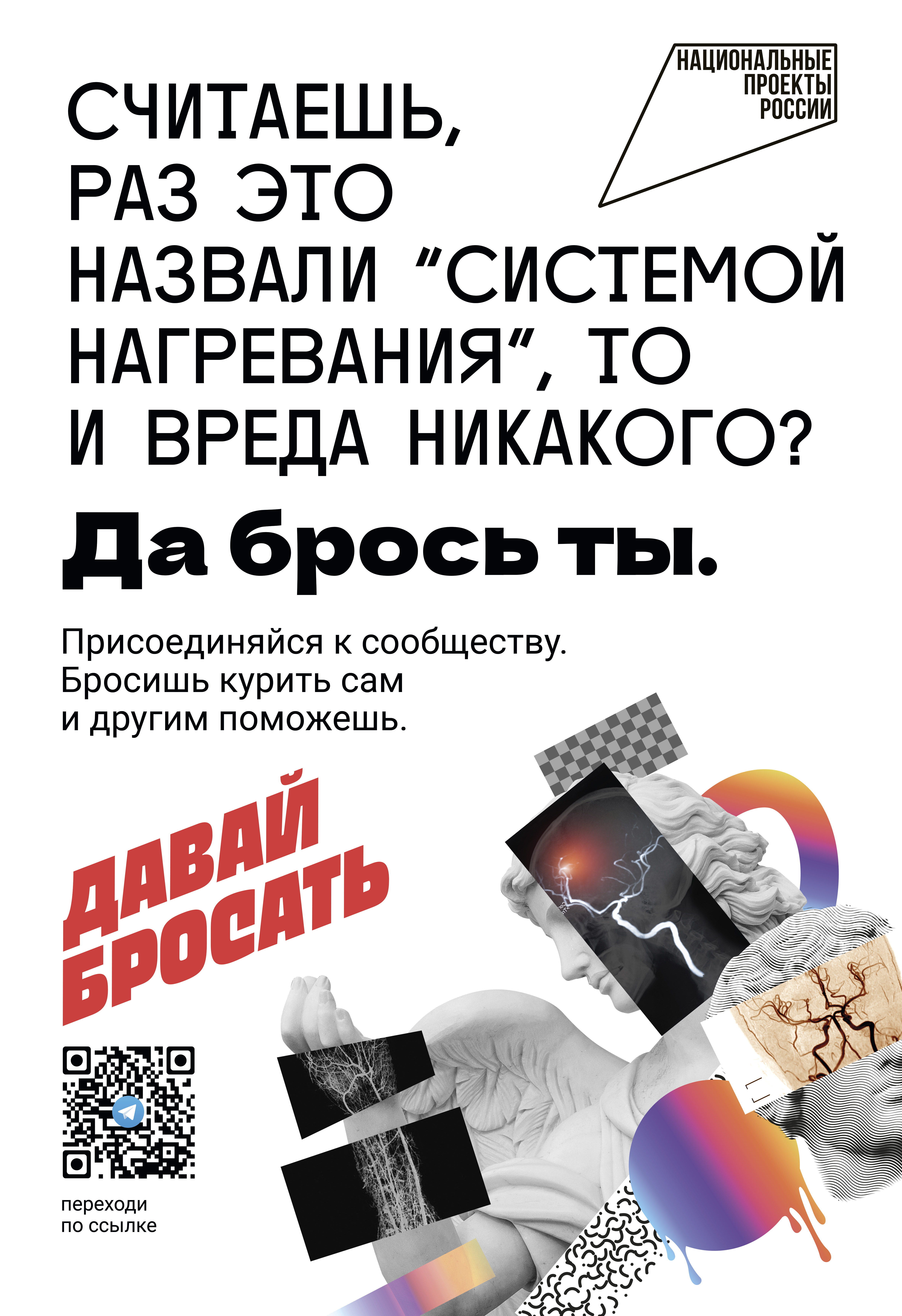 Клубника, ежевика и другие ягоды — отличный источник витаминов, если речь не о вкусах электронных сигарет..