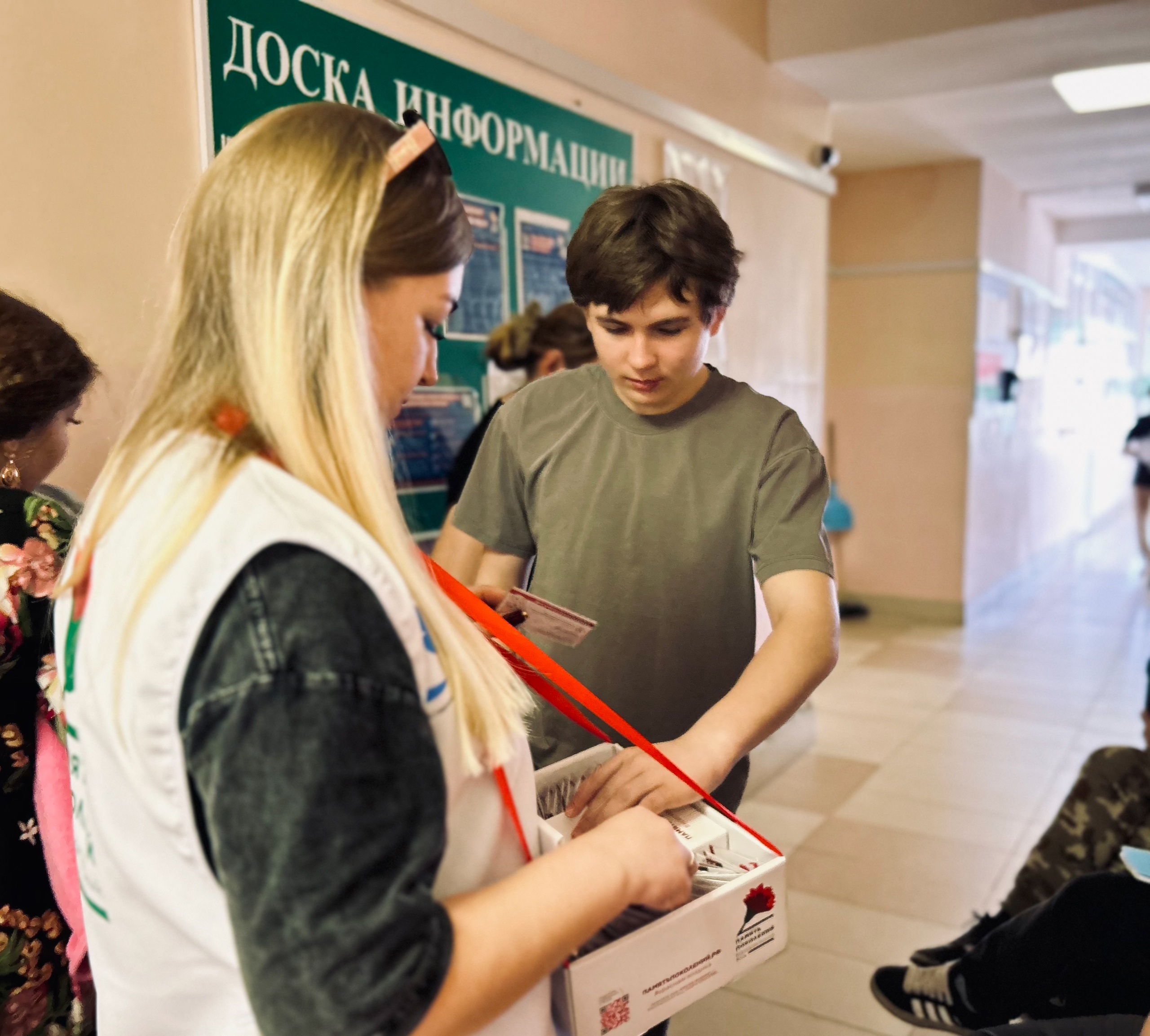 Токаревцы продолжают принимать активное участие во Всероссийской благотворительной акции «Красная гвоздика».