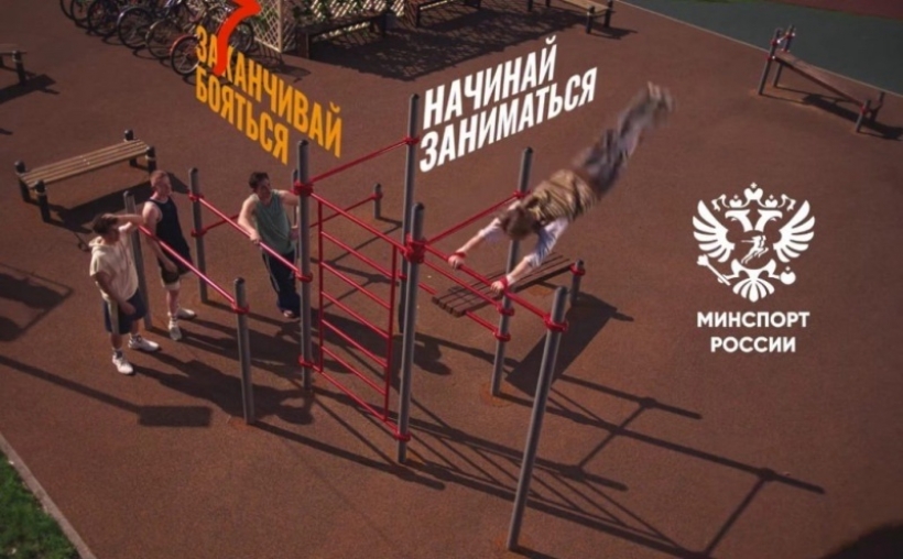 Жители округа могут принять участие в челлендже «Глаза боятся — руки делают».