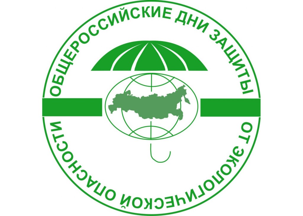 Детский сад «Родничок» и Токарёвский дом детского творчества вошли в число призёров экологической акции.
