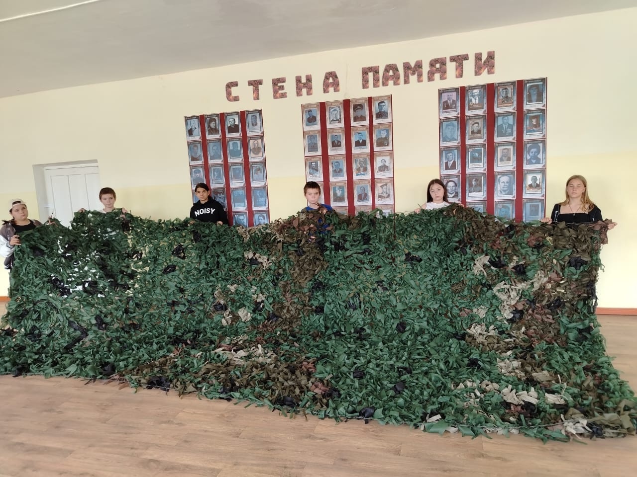 Жители округа продолжают поддерживать участников специальной военной операции.