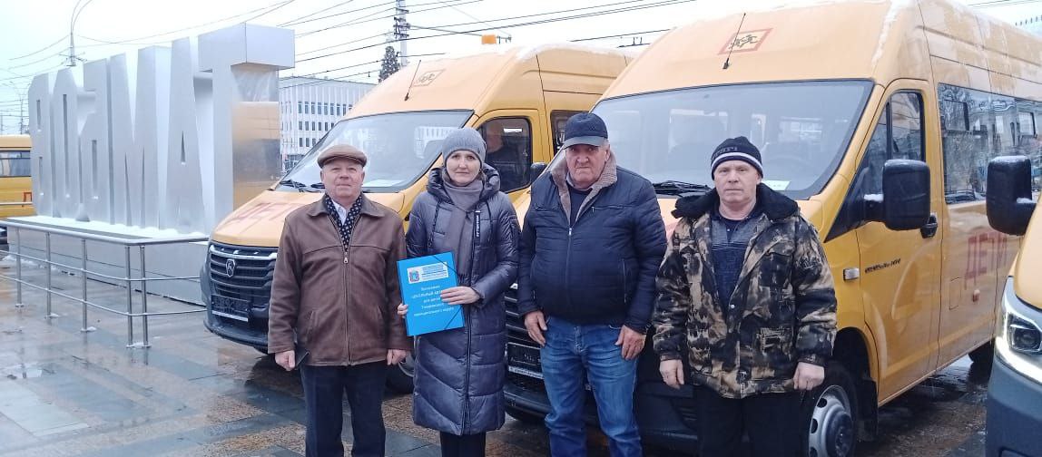 Токарёвский муниципальный округ получил новые школьные автобусы.