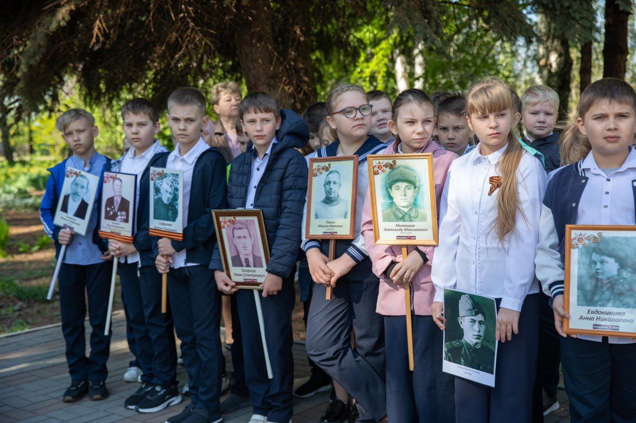В школах округа прошла акция «Бессмертный полк».