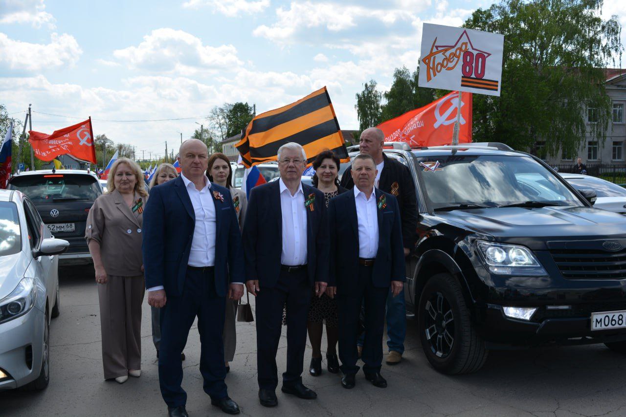 Автомобилисты округа присоединились к Всероссийской акции «Бессмертный автополк».