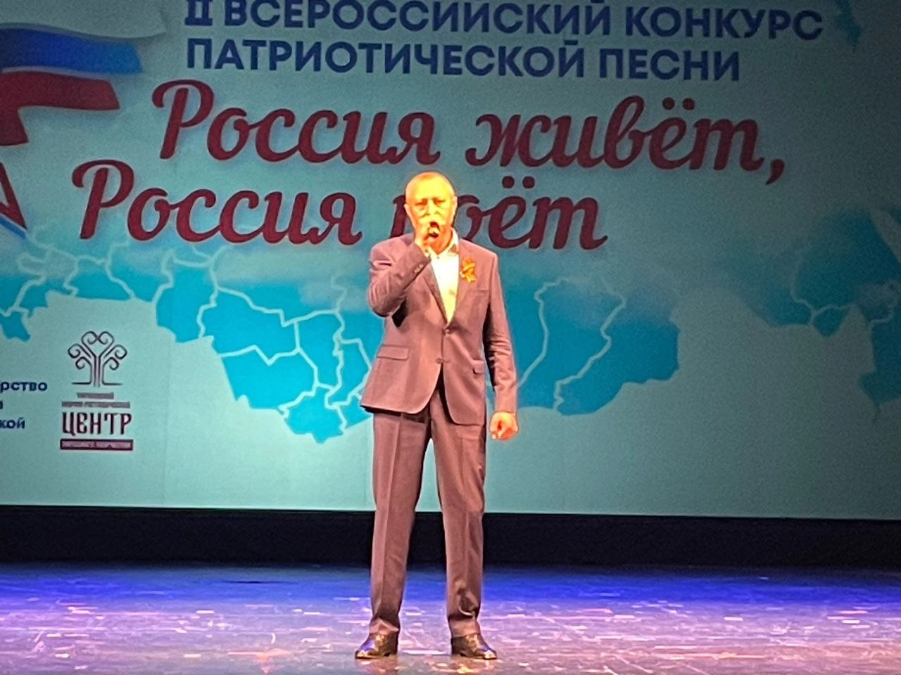 Токарёвский вокалист Александр Телегин - призер  Всероссийского конкурса патриотической песни «Россия живет, Россия поет!».