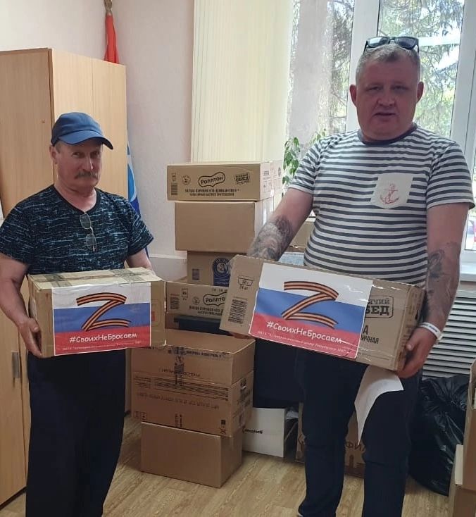 Токаревцы продолжают поддерживать бойцов в зоне специальной военной операции.