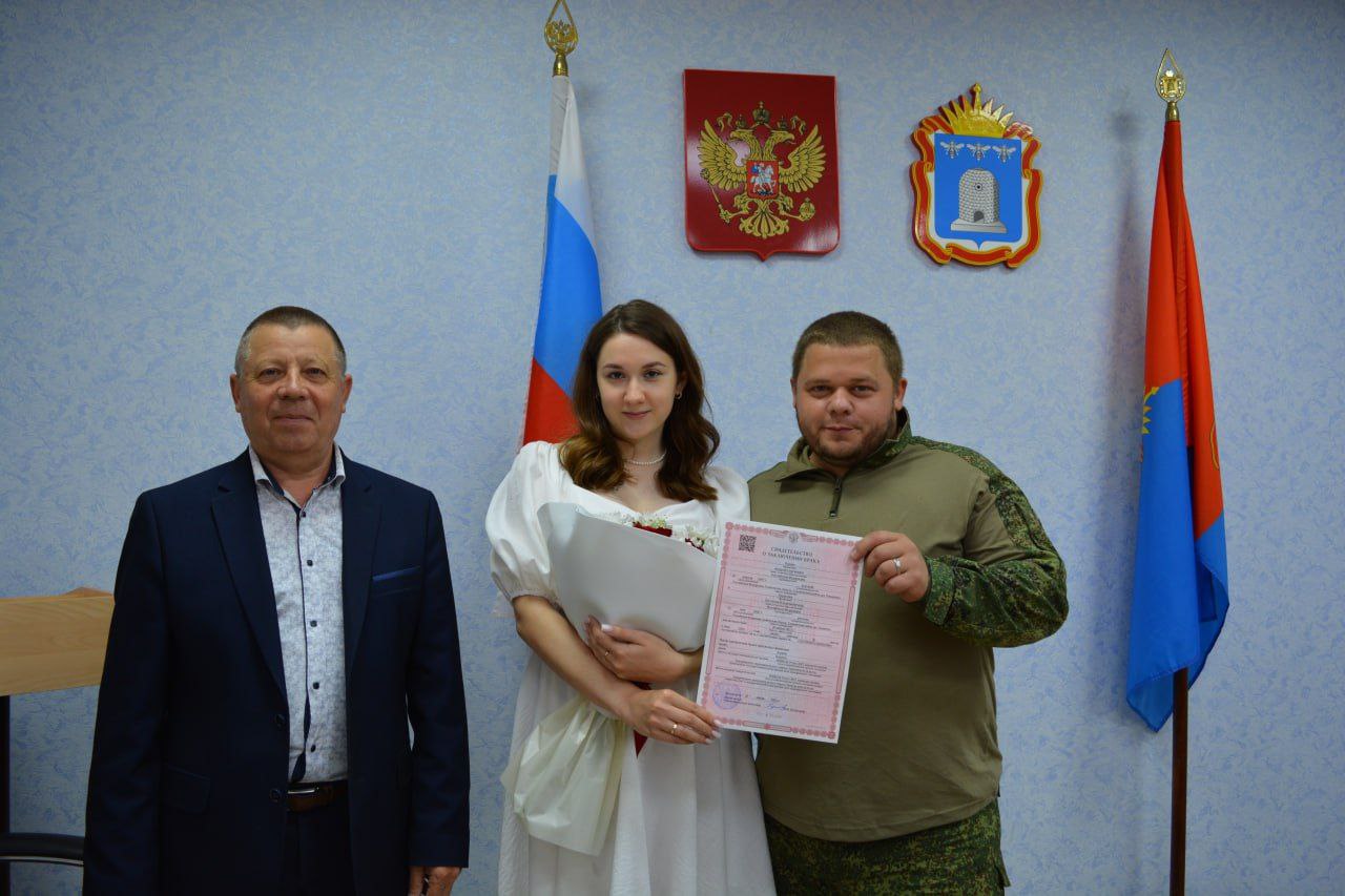 Сегодня отделом ЗАГС Токарёвского муниципального округа зарегистрировано рождение новой семьи!.