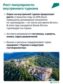 Лето, пожалуй, лучшее время года, чтобы отправиться в путешествие на автомобиле..