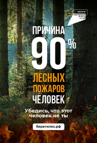 Уважаемые жители и гости Токарёвского муниципального округа!.