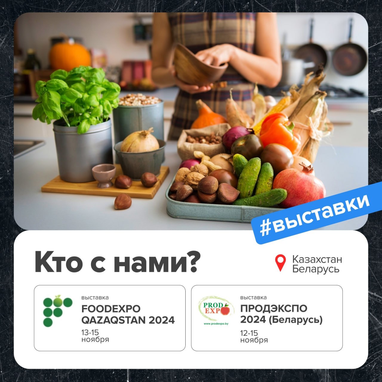 Нацпроект МСП.