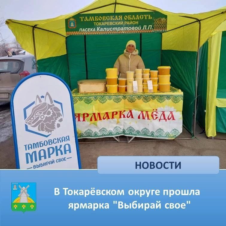 Нацпроект МСП.
