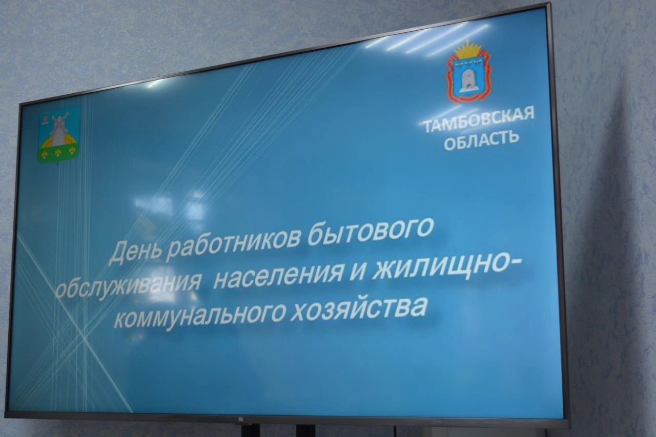 Нацпроект МСП.