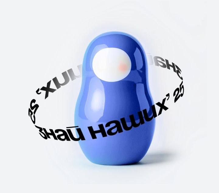 Нацпроект МСП.