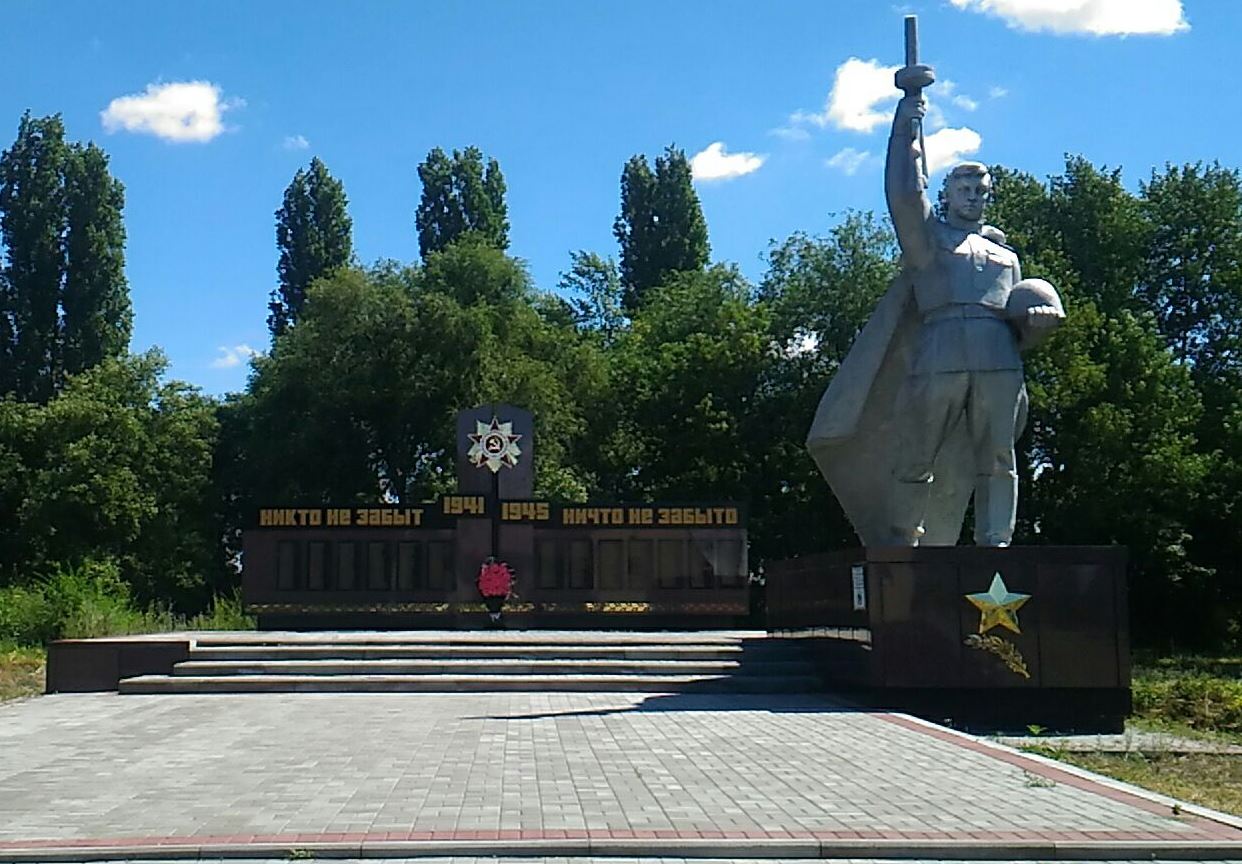 Изображения.