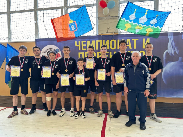 Поздравляем со спортивными успехами!. Поздравляем со спортивными успехами!.