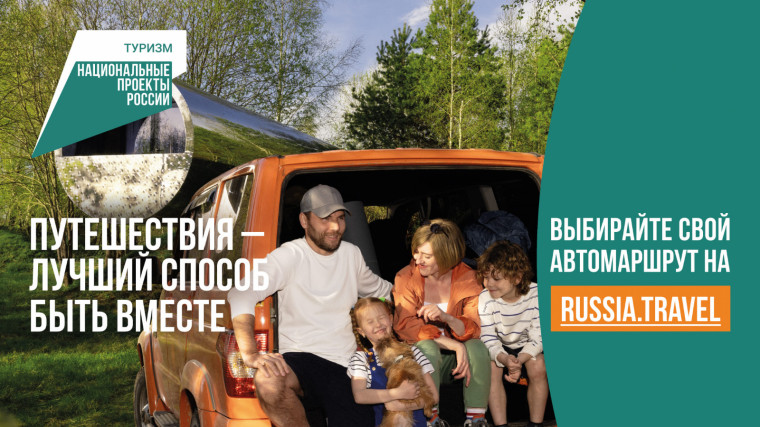 Если на полноценный отпуск у вас нет времени, планируйте сити-брейки! Это короткие поездки на два-три дня по готовым маршрутам — самое то на выходные.. Если на полноценный отпуск у вас нет времени, планируйте сити-брейки! Это короткие поездки на два-три дня по готовым маршрутам — самое то на выходные..