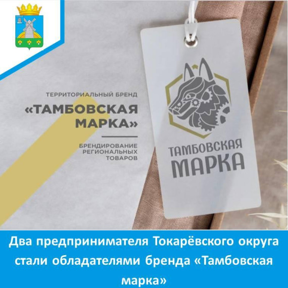 Нацпроект МСП. Нацпроект МСП.