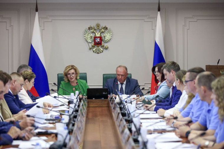 Нацпроект МСП. Нацпроект МСП.