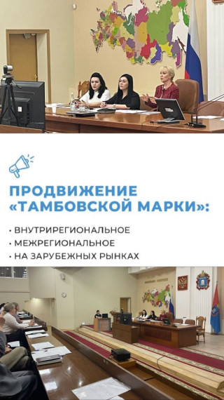 Нацпроект МСП. Нацпроект МСП.