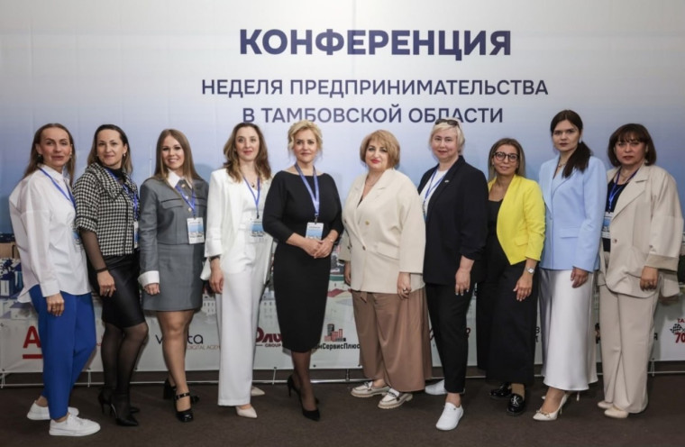 Нацпроект МСП. Нацпроект МСП.