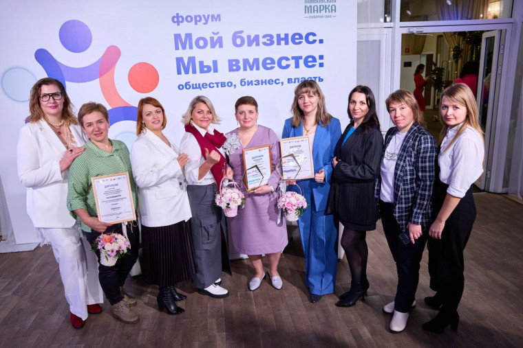 Нацпроект МСП. Нацпроект МСП.