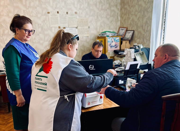 Токаревцы принимают активное участие во Всероссийской благотворительной акции «Красная гвоздика». Токаревцы принимают активное участие во Всероссийской благотворительной акции «Красная гвоздика».