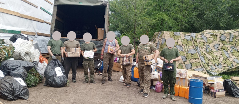 Обучающиеся филиала Токарёвской средней школы №1 в селе Троицкий Росляй передали очередную партию гуманитарной помощи в зону проведения СВО. Обучающиеся филиала Токарёвской средней школы №1 в селе Троицкий Росляй передали очередную партию гуманитарной помощи в зону проведения СВО.