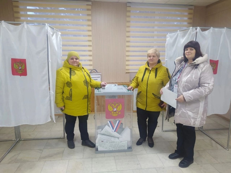 Завершился первый день голосования на выборах Президента Российской Федерации.. Завершился первый день голосования на выборах Президента Российской Федерации..