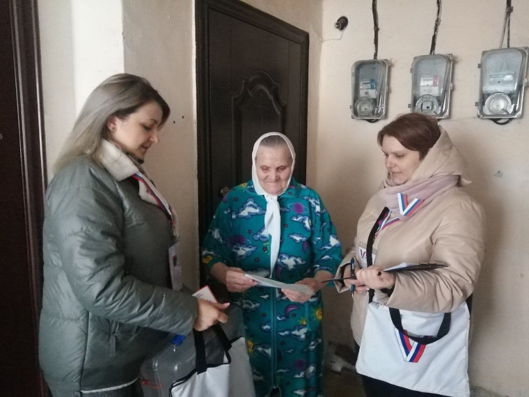 Ровно в 20.00 завершился второй день голосования на выборах Президента Российской Федерации.. Ровно в 20.00 завершился второй день голосования на выборах Президента Российской Федерации..
