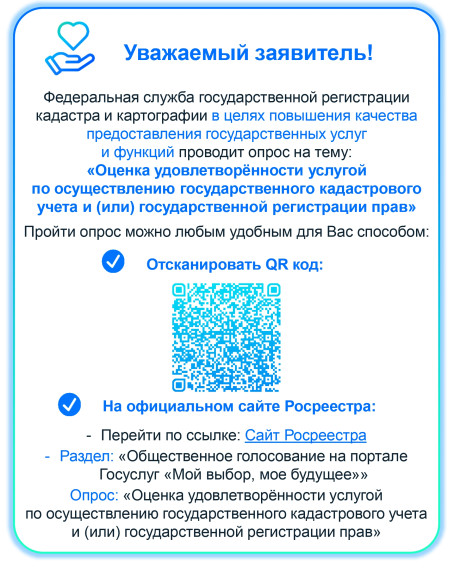 Уважаемые жители Токарёвского муниципального округа!. Уважаемые жители Токарёвского муниципального округа!.