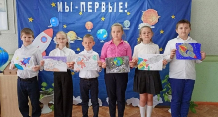 Поехали!. Поехали!.