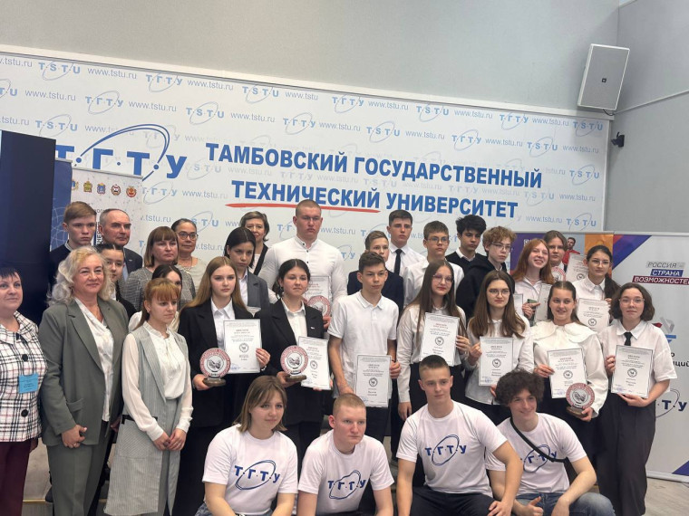 Восьмиклассница Токарёвской средней школы № 2 Анна Жукова стала победителем областного конкурса. Восьмиклассница Токарёвской средней школы № 2 Анна Жукова стала победителем областного конкурса.